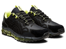 Black/Glow Yellow