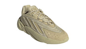 Beige/Savanna