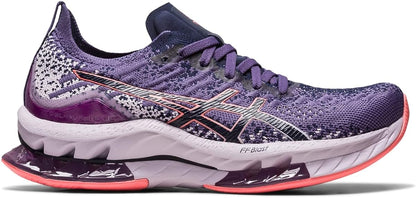 ASICS GEL-KINSEI BLAST